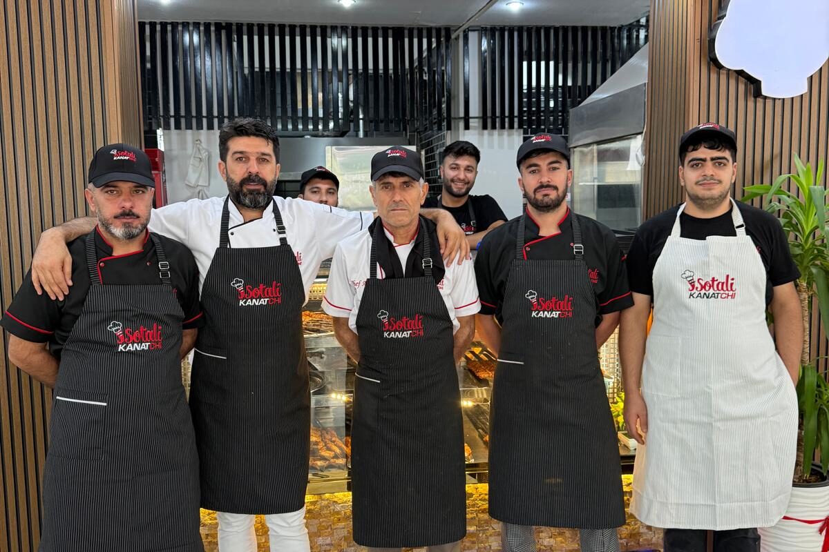 İsot Ali Kanat